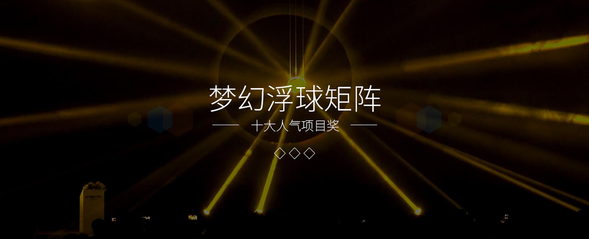 金年会- 金年会体育- 金年会官方网站国际花生产业与科技创新大会暨2025年国际花生年会在河北大名召开